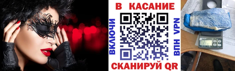Наркошоп Североуральск Alpha-PVP Псилоцибиновые грибы Каннабис Амфетамин Cocaine МЕФ