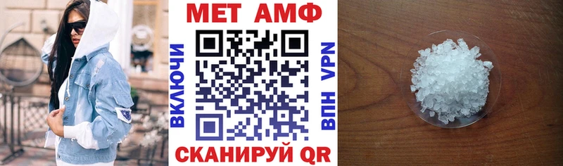 наркота Североуральск АМФЕТАМИН 97%