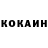 Кетамин VHQ Crinafiks