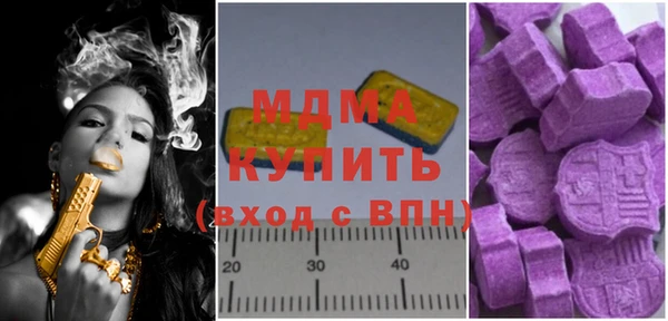 соль ск Алзамай