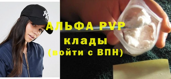 соль ск Алзамай