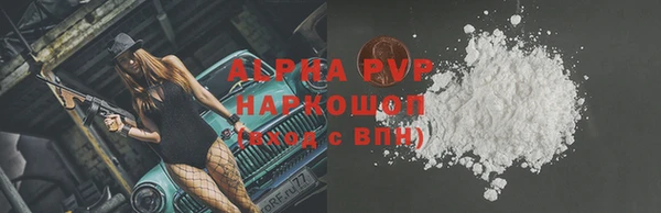 соль ск Алзамай