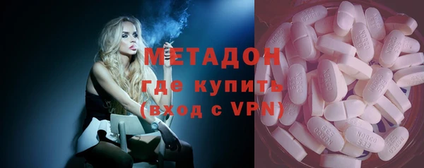мяу мяу мука Алексеевка