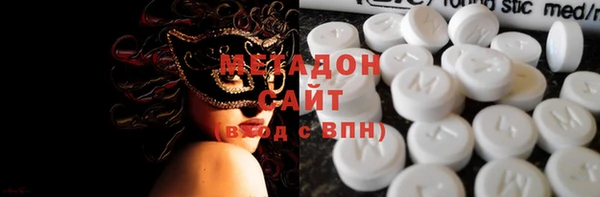 соль ск Алзамай