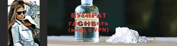 кокаин колумбия Алексин