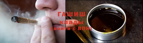 кокаин колумбия Алексин