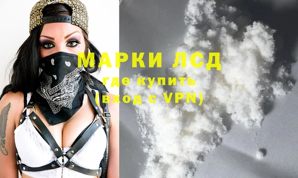 соль ск Алзамай