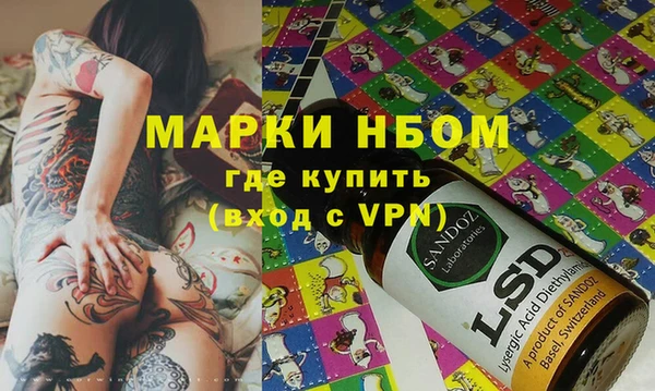 мяу мяу мука Алексеевка