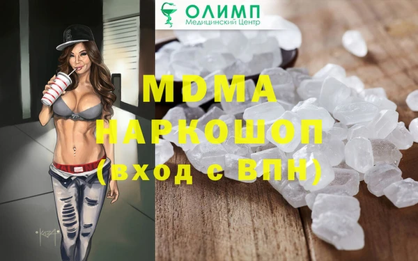 мяу мяу мука Алексеевка