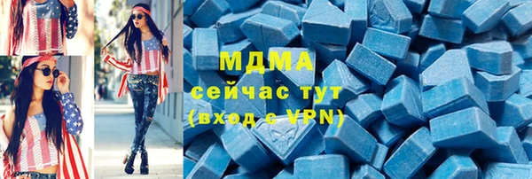 соль ск Алзамай