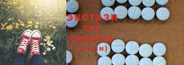 кокаин колумбия Алексин