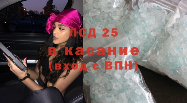 кокаин колумбия Алексин