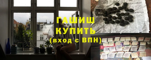 кокаин колумбия Алексин