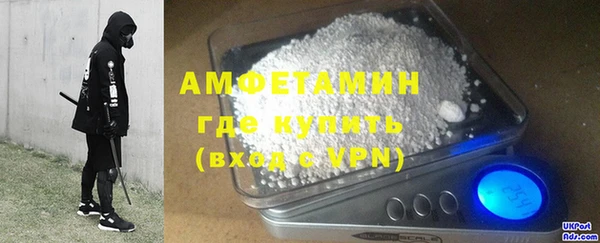 мяу мяу мука Алексеевка