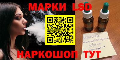 ALPHA-PVP Наро-Фоминск
