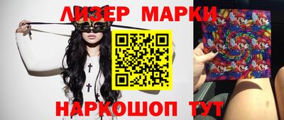 гашиш Нарткала