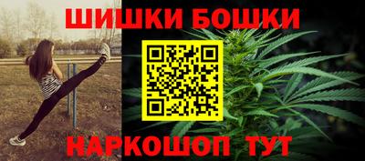 ALPHA-PVP Наро-Фоминск