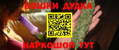 гашиш Нарткала