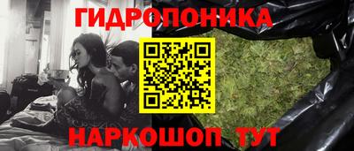 ALPHA-PVP Наро-Фоминск