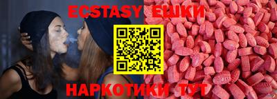 соль курить ск Нальчик