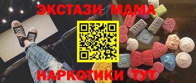 гашиш Нарткала