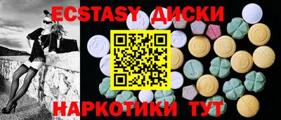 ALPHA-PVP Наро-Фоминск