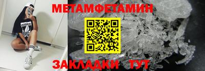 гашиш Нарткала