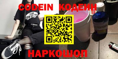 гашиш Нарткала