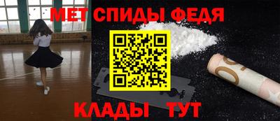соль курить ск Нальчик