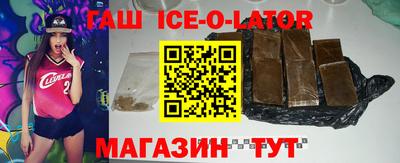 гашиш Нарткала