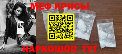 гашиш Нарткала