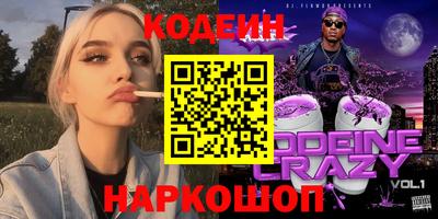 гашиш Нарткала