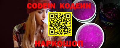 гашиш Нарткала