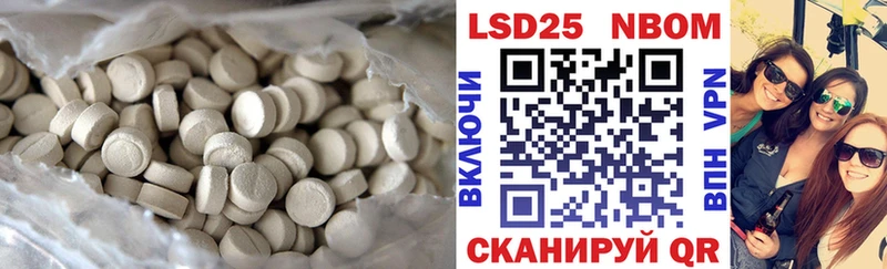 где продают наркотики  Североуральск  omg маркетплейс  Лсд 25 экстази кислота 