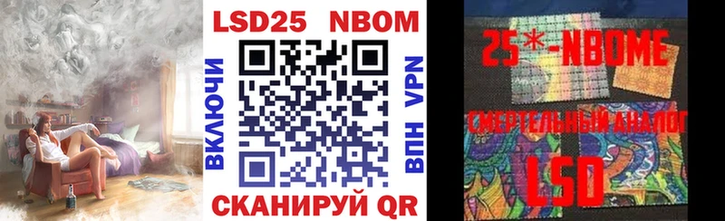 купить  сайты  Североуральск  Марки NBOMe 1,8мг 